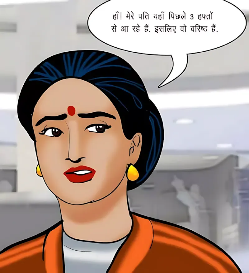 Velamma Hindi Episodes – वेलम्मा हिंदी - 75. Velamma Episode 75 Hindi – Sexy kasarat (सेक्सी कसरत) - Page 40