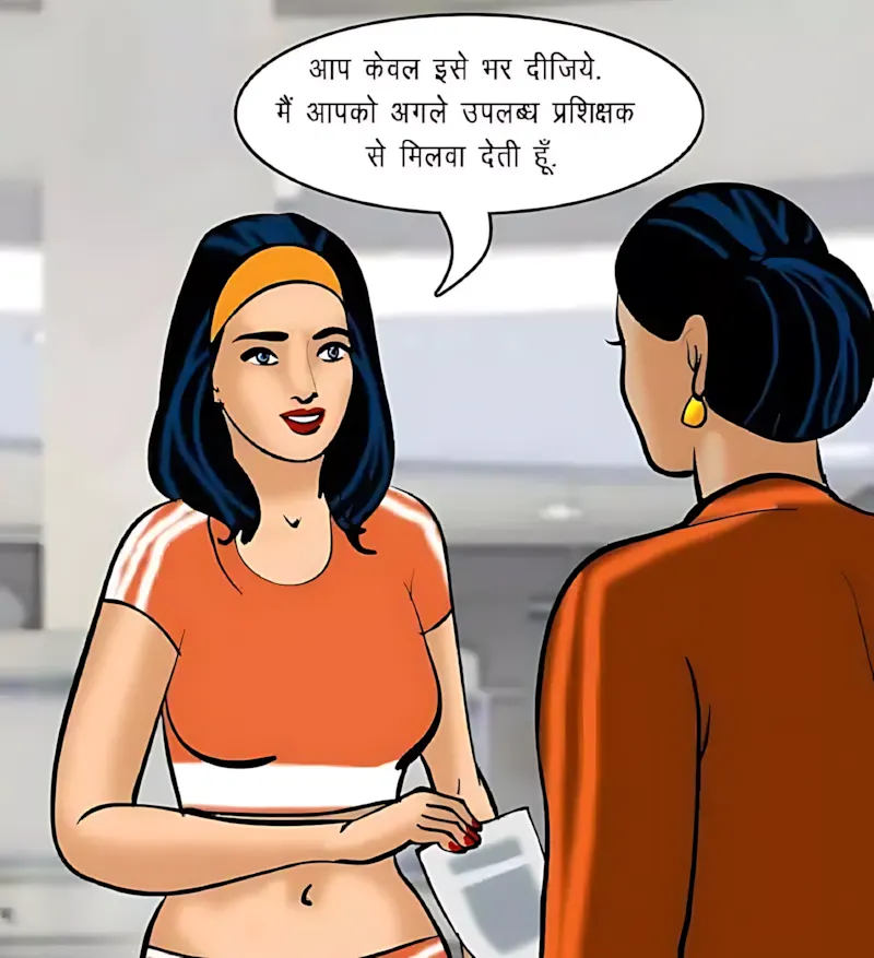 Velamma Hindi Episodes – वेलम्मा हिंदी - 75. Velamma Episode 75 Hindi – Sexy kasarat (सेक्सी कसरत) - Page 41