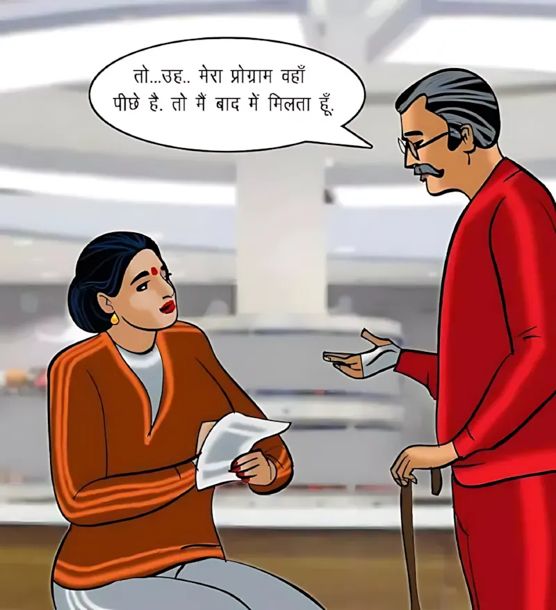 Velamma Hindi Episodes – वेलम्मा हिंदी - 75. Velamma Episode 75 Hindi – Sexy kasarat (सेक्सी कसरत) - Page 43