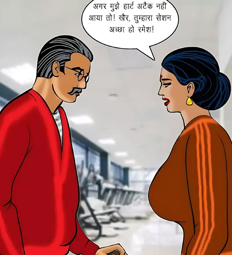 Velamma Hindi Episodes – वेलम्मा हिंदी - 75. Velamma Episode 75 Hindi – Sexy kasarat (सेक्सी कसरत) - Page 44