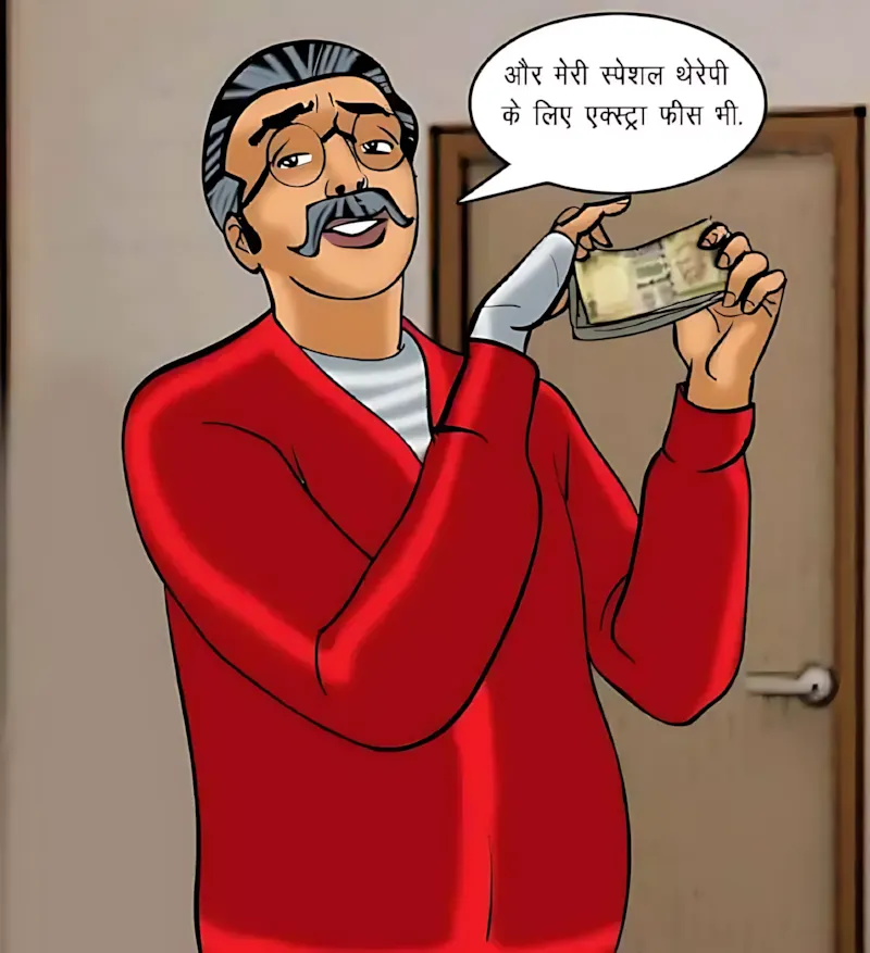Velamma Hindi Episodes – वेलम्मा हिंदी - 75. Velamma Episode 75 Hindi – Sexy kasarat (सेक्सी कसरत) - Page 49