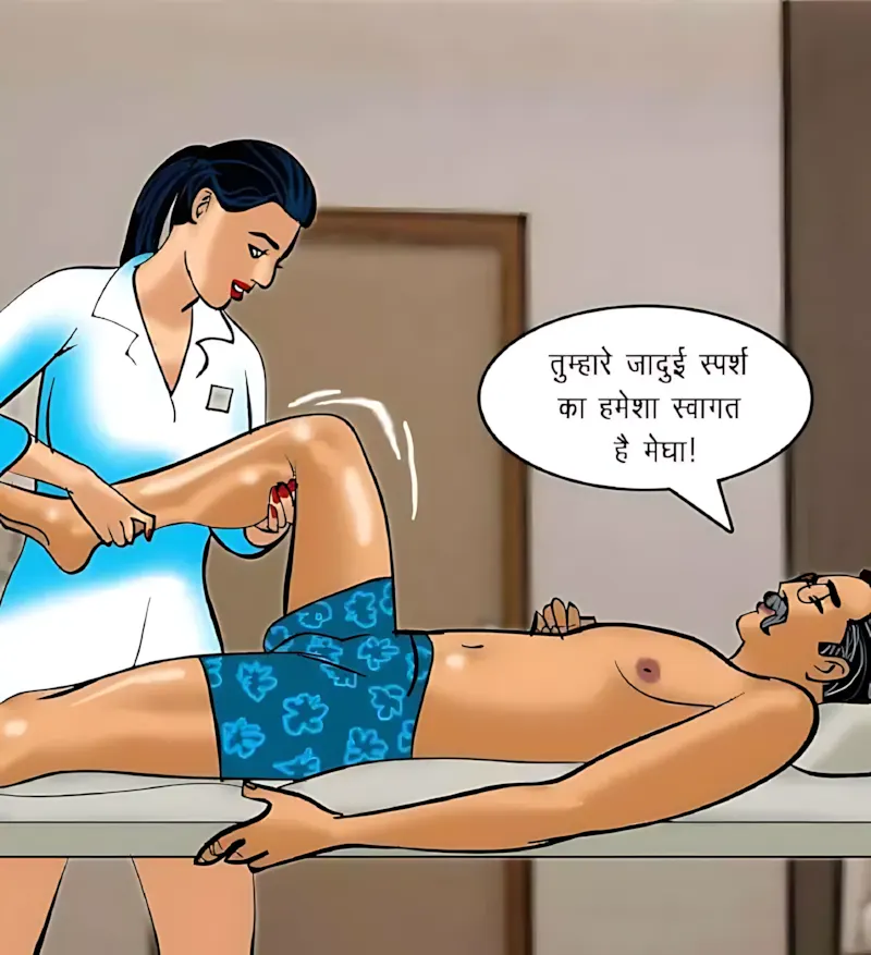 Velamma Hindi Episodes – वेलम्मा हिंदी - 75. Velamma Episode 75 Hindi – Sexy kasarat (सेक्सी कसरत) - Page 54