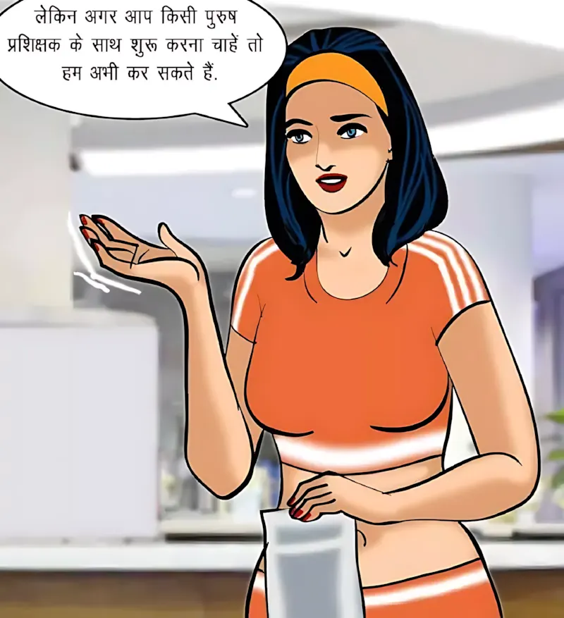 Velamma Hindi Episodes – वेलम्मा हिंदी - 75. Velamma Episode 75 Hindi – Sexy kasarat (सेक्सी कसरत) - Page 65