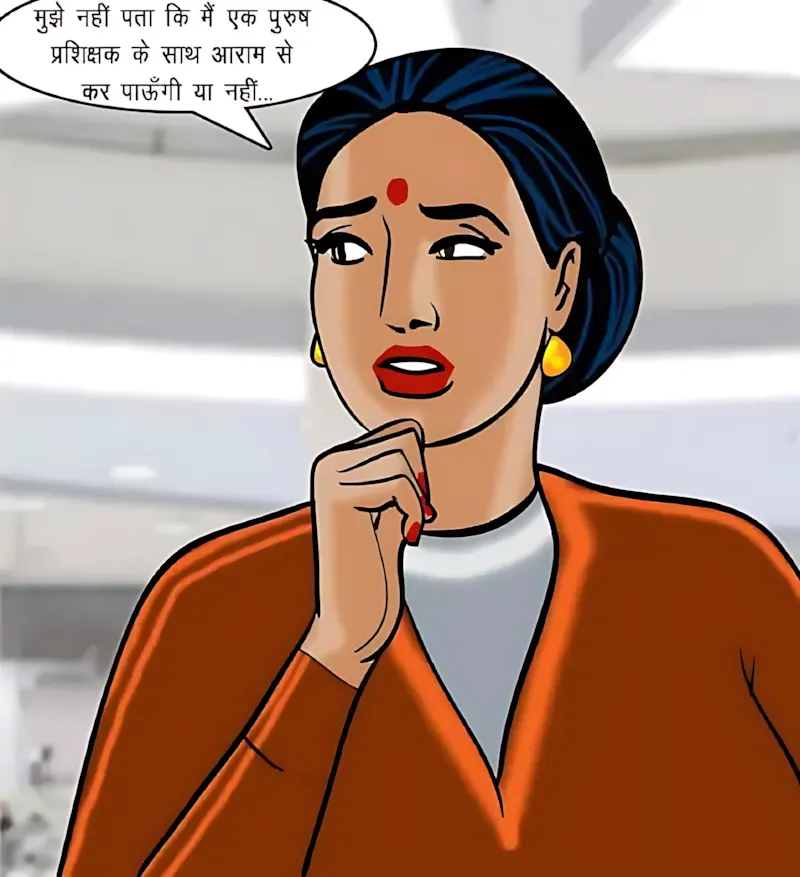 Velamma Hindi Episodes – वेलम्मा हिंदी - 75. Velamma Episode 75 Hindi – Sexy kasarat (सेक्सी कसरत) - Page 66