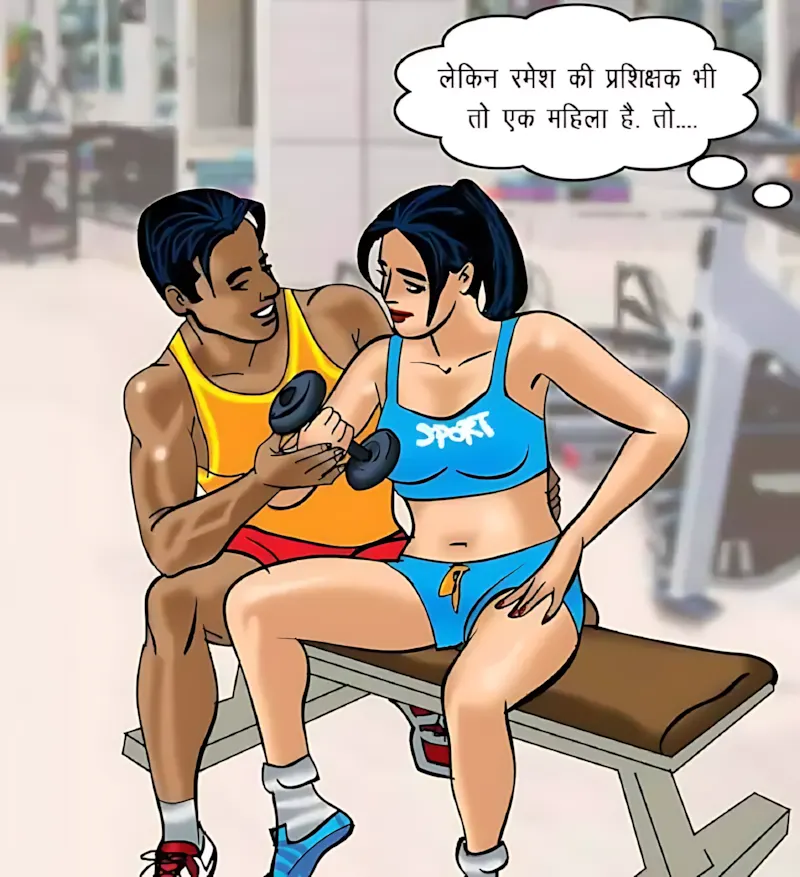 Velamma Hindi Episodes – वेलम्मा हिंदी - 75. Velamma Episode 75 Hindi – Sexy kasarat (सेक्सी कसरत) - Page 67