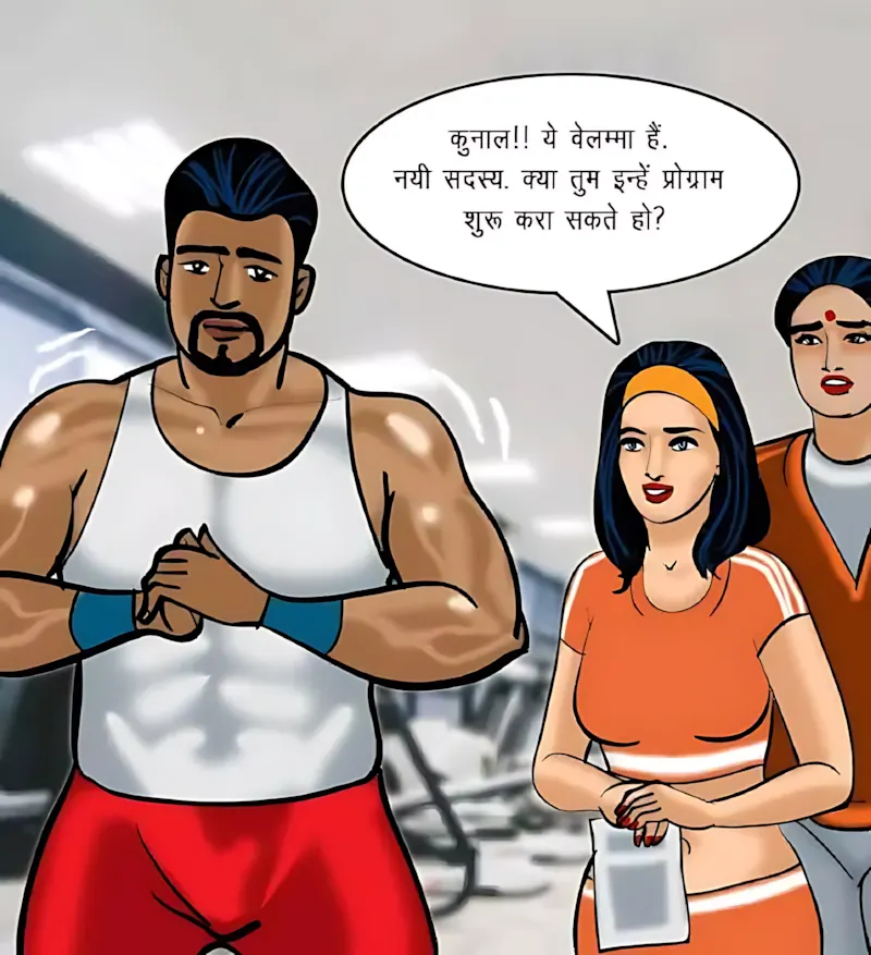 Velamma Hindi Episodes – वेलम्मा हिंदी - 75. Velamma Episode 75 Hindi – Sexy kasarat (सेक्सी कसरत) - Page 69