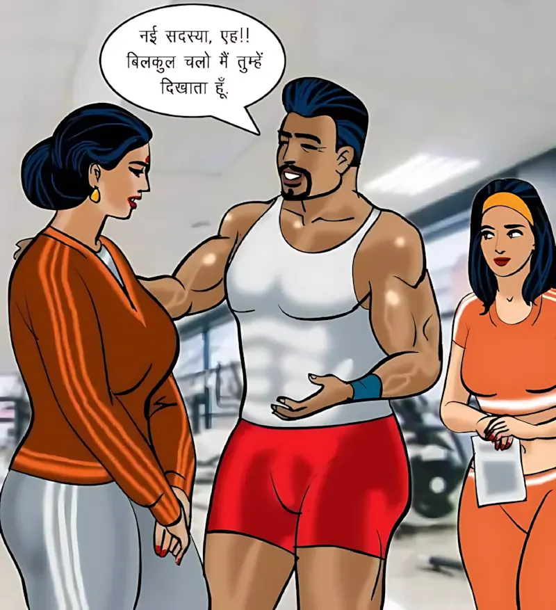 Velamma Hindi Episodes – वेलम्मा हिंदी - 75. Velamma Episode 75 Hindi – Sexy kasarat (सेक्सी कसरत) - Page 70
