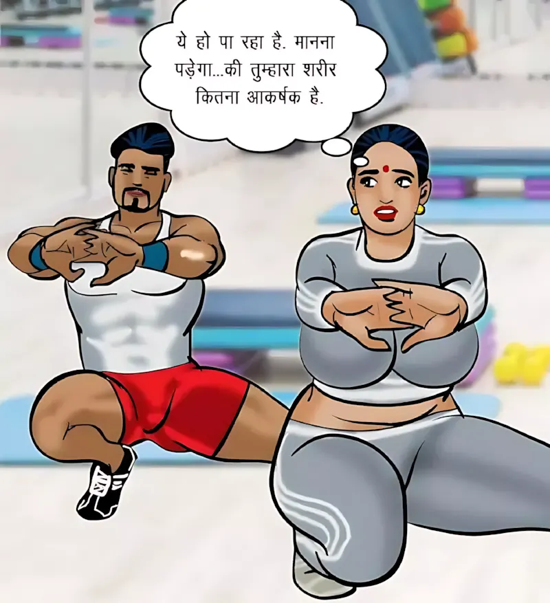 Velamma Hindi Episodes – वेलम्मा हिंदी - 75. Velamma Episode 75 Hindi – Sexy kasarat (सेक्सी कसरत) - Page 74
