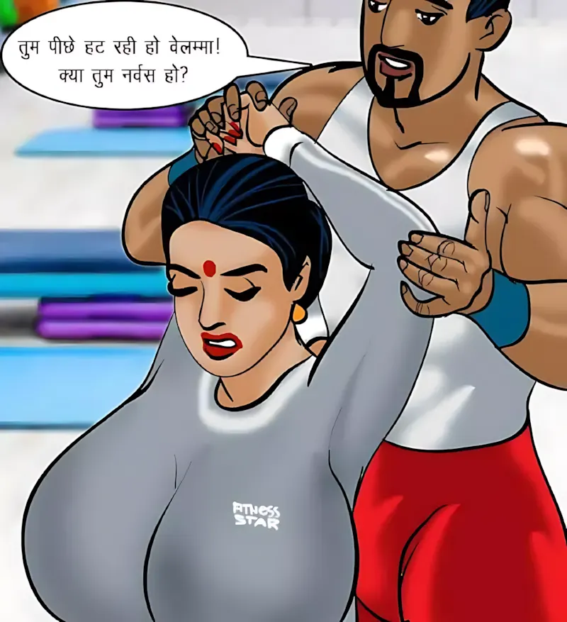 Velamma Hindi Episodes – वेलम्मा हिंदी - 75. Velamma Episode 75 Hindi – Sexy kasarat (सेक्सी कसरत) - Page 76