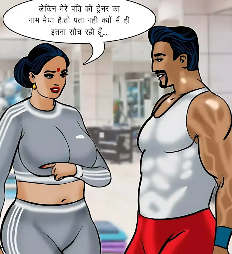 Velamma Hindi Episodes – वेलम्मा हिंदी - 75. Velamma Episode 75 Hindi – Sexy kasarat (सेक्सी कसरत) - Page 78
