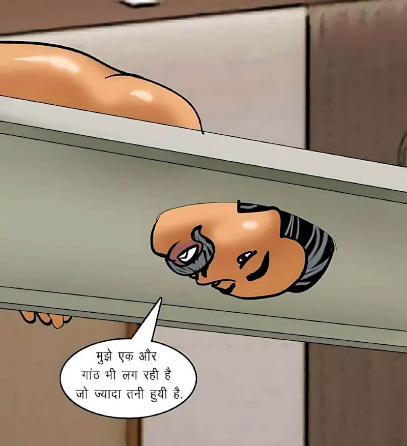 Velamma Hindi Episodes – वेलम्मा हिंदी - 75. Velamma Episode 75 Hindi – Sexy kasarat (सेक्सी कसरत) - Page 81