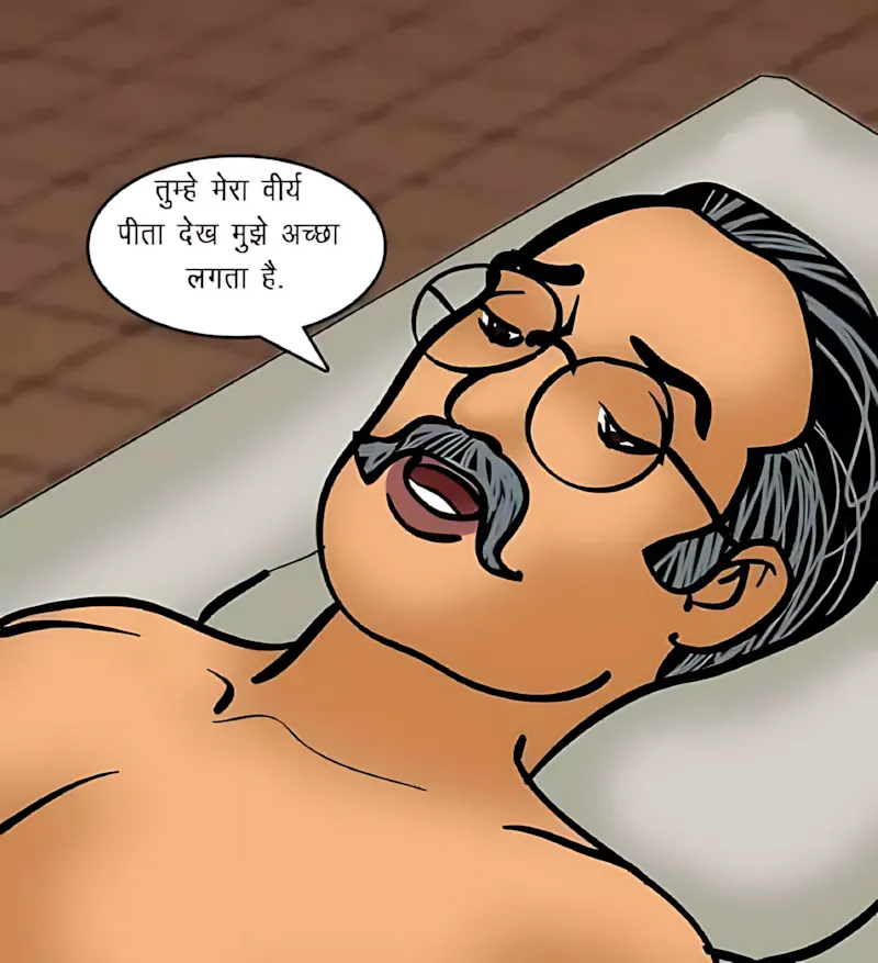 Velamma Hindi Episodes – वेलम्मा हिंदी - 75. Velamma Episode 75 Hindi – Sexy kasarat (सेक्सी कसरत) - Page 93