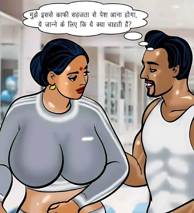 Velamma Hindi Episodes – वेलम्मा हिंदी - 75. Velamma Episode 75 Hindi – Sexy kasarat (सेक्सी कसरत) - Page 107