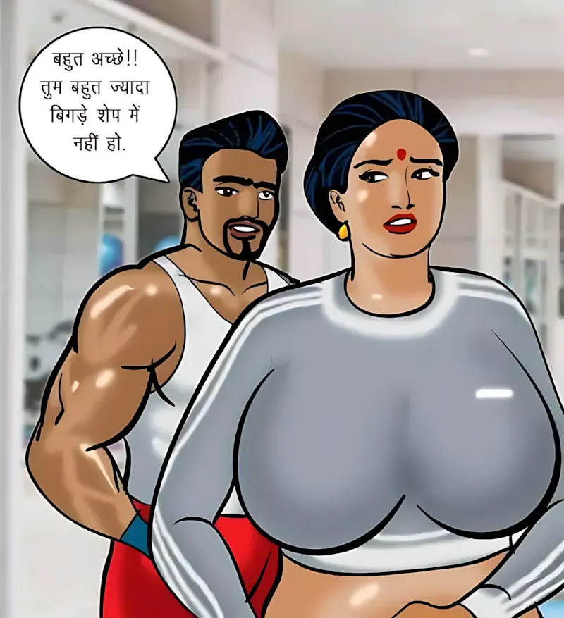 Velamma Hindi Episodes – वेलम्मा हिंदी - 75. Velamma Episode 75 Hindi – Sexy kasarat (सेक्सी कसरत) - Page 108