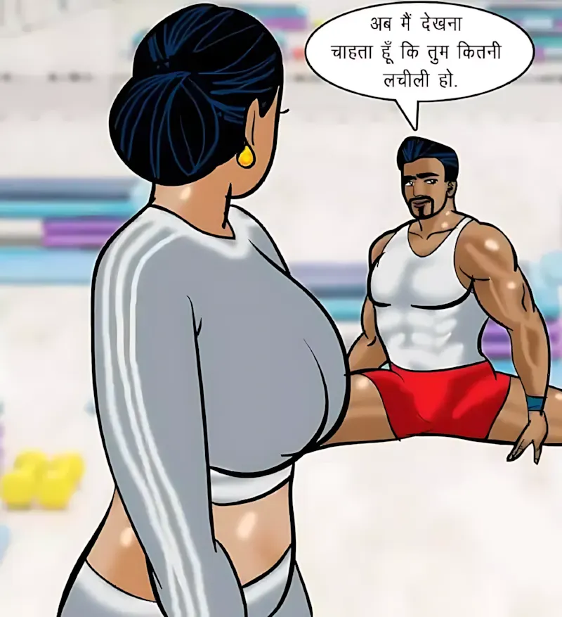 Velamma Hindi Episodes – वेलम्मा हिंदी - 75. Velamma Episode 75 Hindi – Sexy kasarat (सेक्सी कसरत) - Page 109