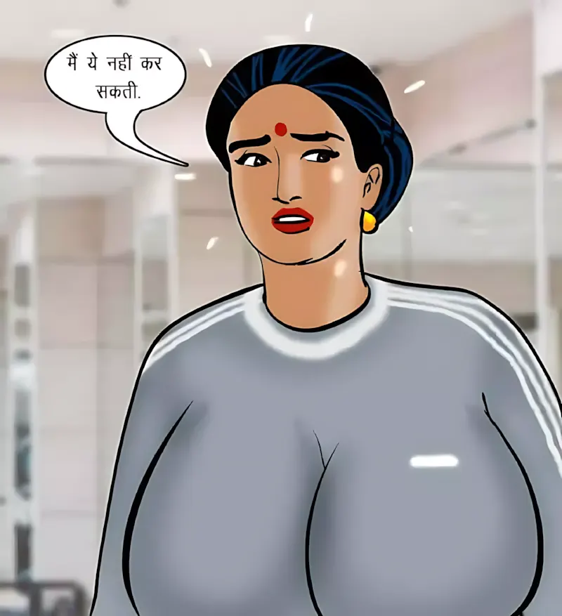 Velamma Hindi Episodes – वेलम्मा हिंदी - 75. Velamma Episode 75 Hindi – Sexy kasarat (सेक्सी कसरत) - Page 110