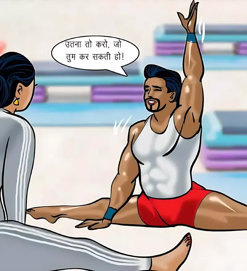 Velamma Hindi Episodes – वेलम्मा हिंदी - 75. Velamma Episode 75 Hindi – Sexy kasarat (सेक्सी कसरत) - Page 111