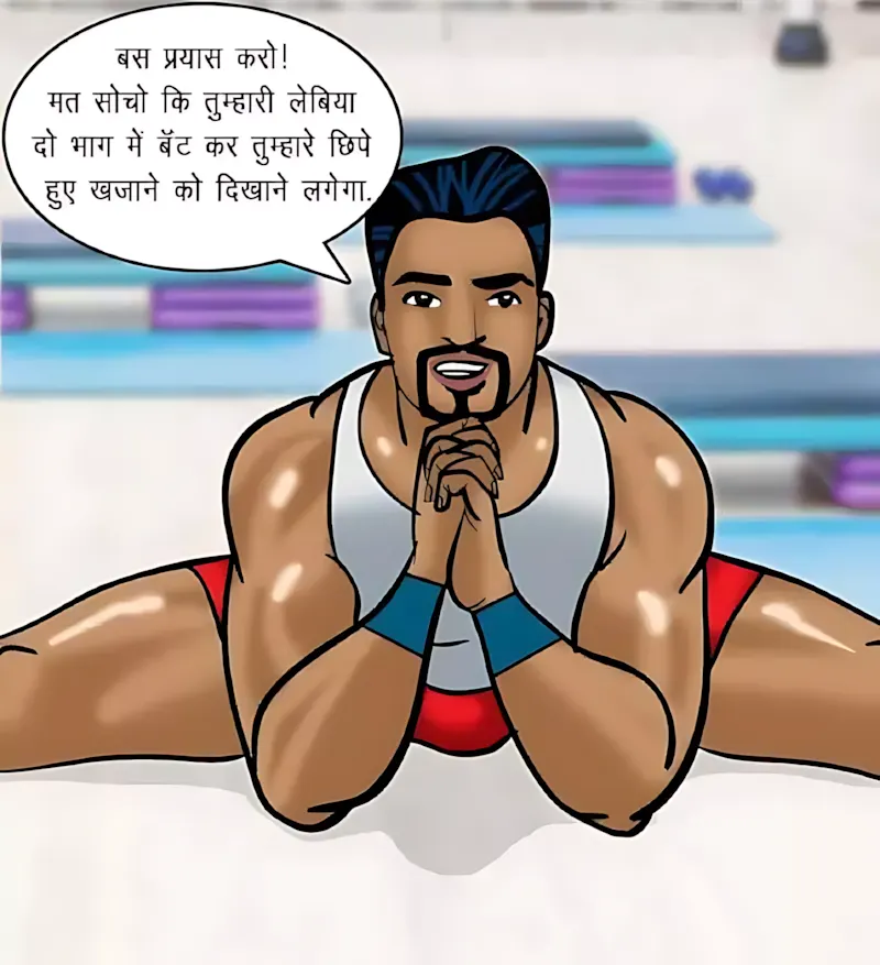 Velamma Hindi Episodes – वेलम्मा हिंदी - 75. Velamma Episode 75 Hindi – Sexy kasarat (सेक्सी कसरत) - Page 112