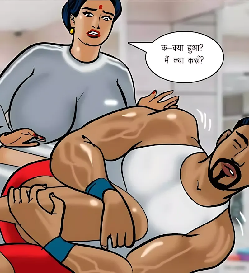 Velamma Hindi Episodes – वेलम्मा हिंदी - 75. Velamma Episode 75 Hindi – Sexy kasarat (सेक्सी कसरत) - Page 115