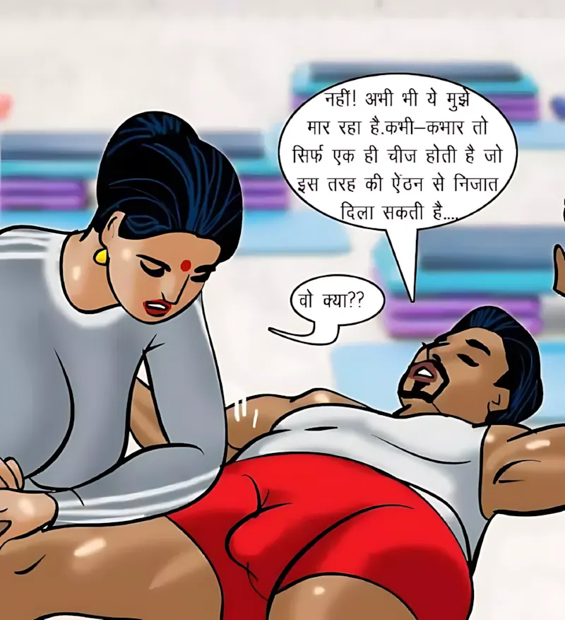 Velamma Hindi Episodes – वेलम्मा हिंदी - 75. Velamma Episode 75 Hindi – Sexy kasarat (सेक्सी कसरत) - Page 119