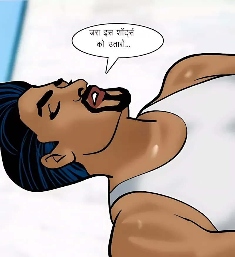 Velamma Hindi Episodes – वेलम्मा हिंदी - 75. Velamma Episode 75 Hindi – Sexy kasarat (सेक्सी कसरत) - Page 124