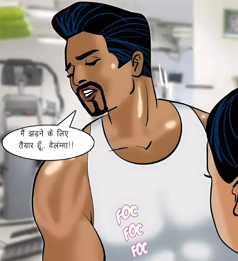 Velamma Hindi Episodes – वेलम्मा हिंदी - 75. Velamma Episode 75 Hindi – Sexy kasarat (सेक्सी कसरत) - Page 164
