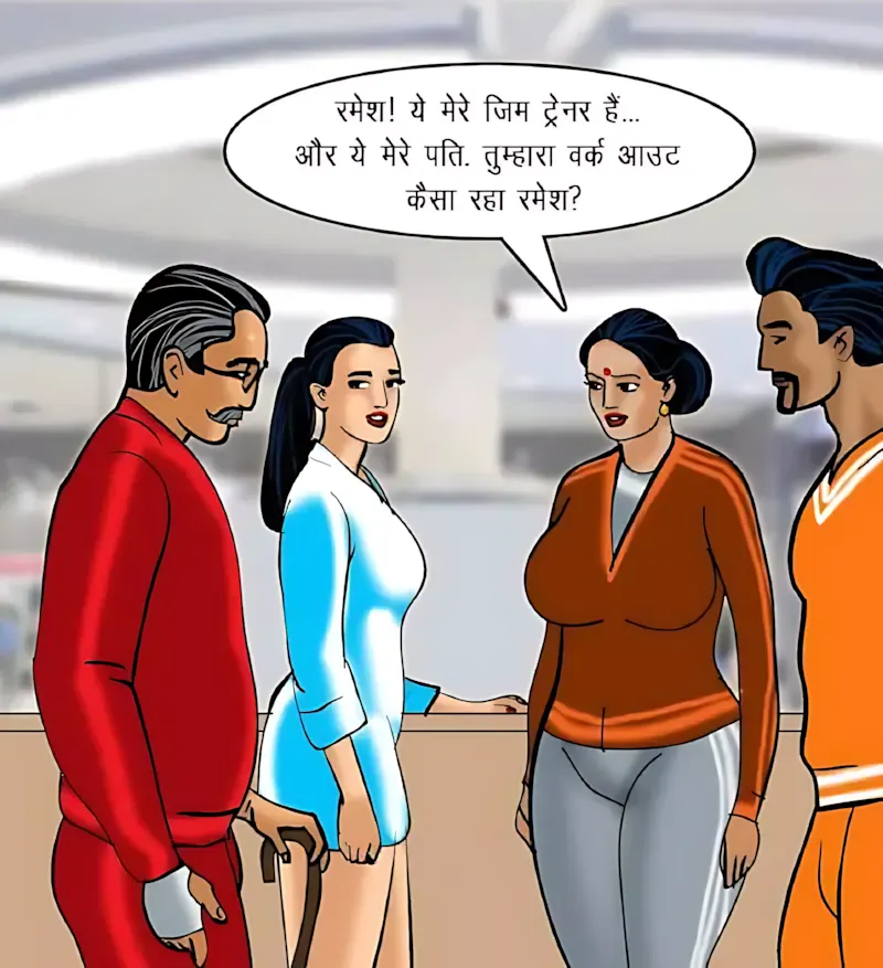 Velamma Hindi Episodes – वेलम्मा हिंदी - 75. Velamma Episode 75 Hindi – Sexy kasarat (सेक्सी कसरत) - Page 169