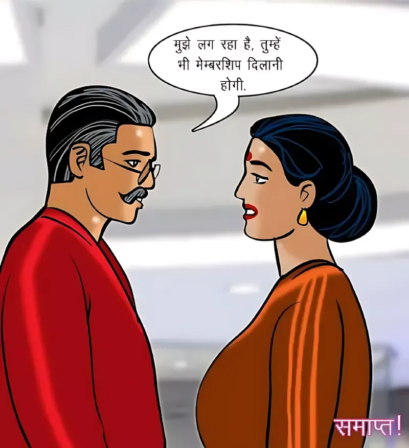 Velamma Hindi Episodes – वेलम्मा हिंदी - 75. Velamma Episode 75 Hindi – Sexy kasarat (सेक्सी कसरत) - Page 173