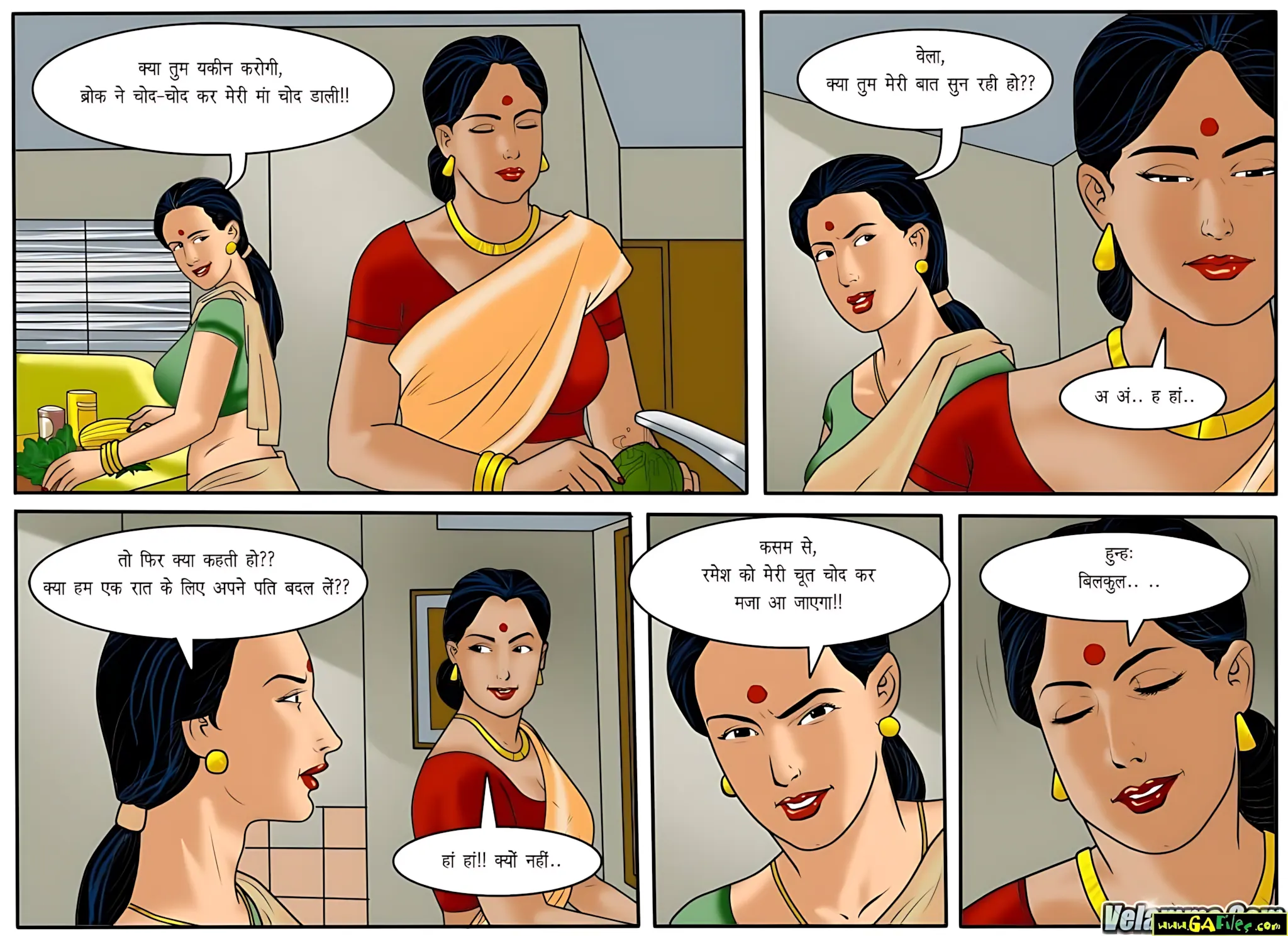 Velamma Hindi Episodes – वेलम्मा हिंदी - 49. Velamma Episode 49 Hindi – Tanavmukt (तनावमुक्त) - Page 2