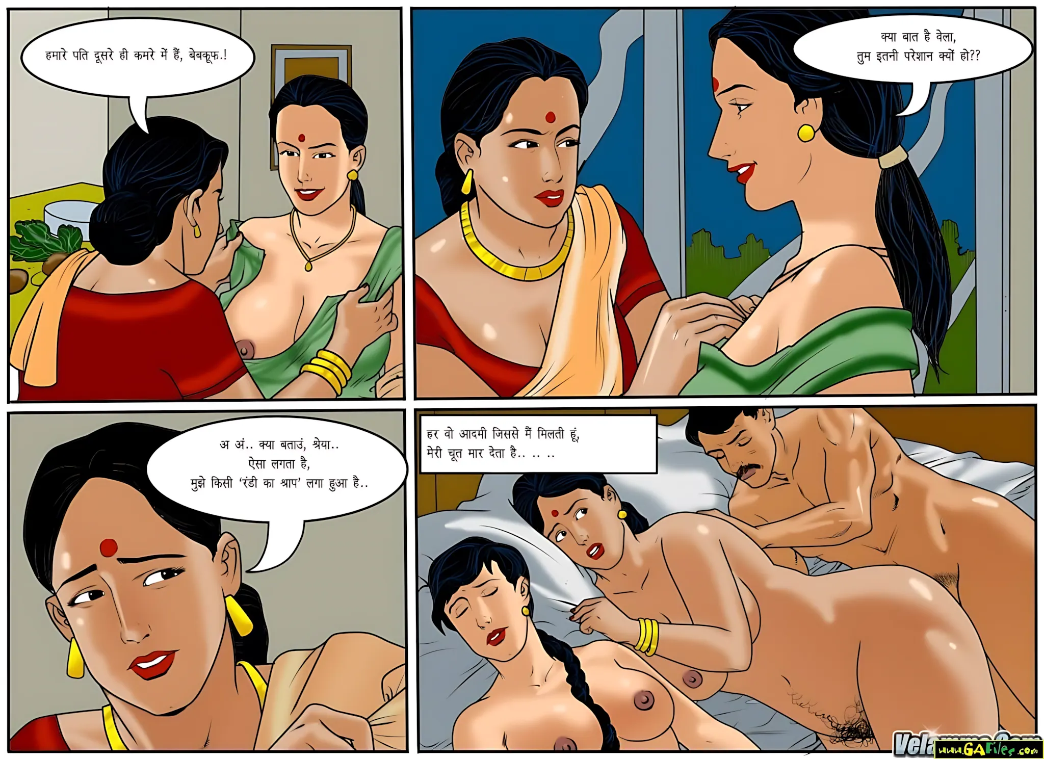 Velamma Hindi Episodes – वेलम्मा हिंदी - 49. Velamma Episode 49 Hindi – Tanavmukt (तनावमुक्त) - Page 4