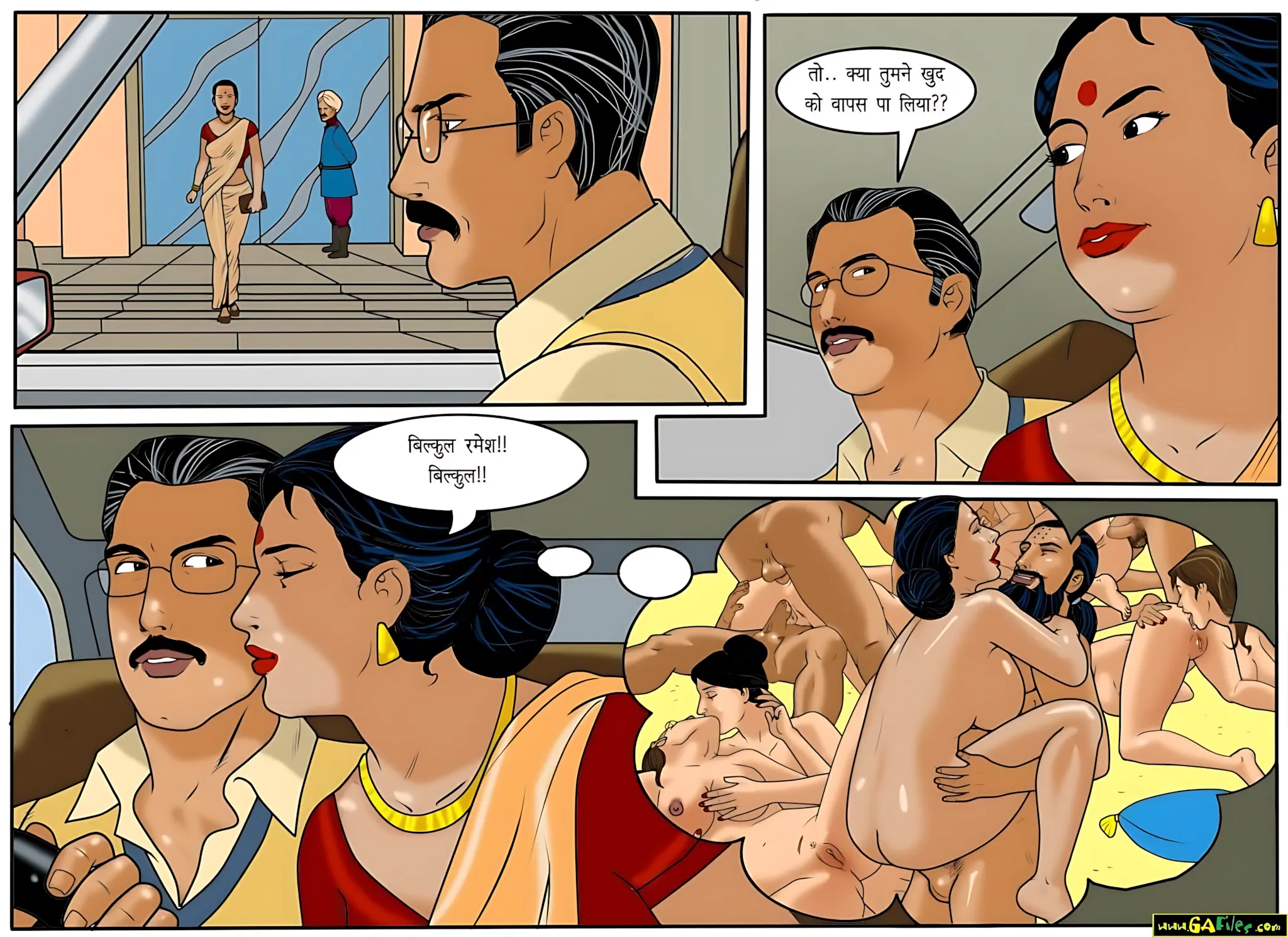 Velamma Hindi Episodes – वेलम्मा हिंदी - 49. Velamma Episode 49 Hindi – Tanavmukt (तनावमुक्त) - Page 31