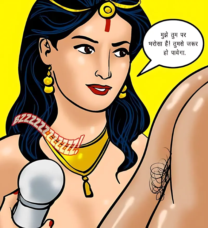 Velamma Hindi Episodes – वेलम्मा हिंदी - 60. Velamma Episode 60 Hindi – Godmother ka Ghanv (गॉडमदर का गाँव) - Page 4