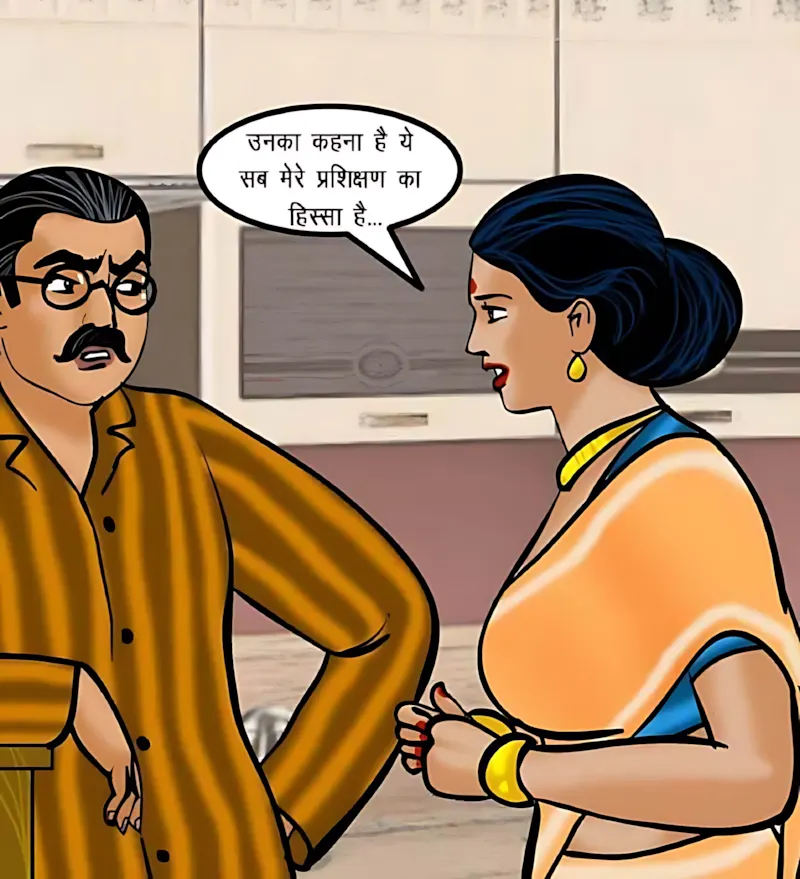 Velamma Hindi Episodes – वेलम्मा हिंदी - 60. Velamma Episode 60 Hindi – Godmother ka Ghanv (गॉडमदर का गाँव) - Page 15