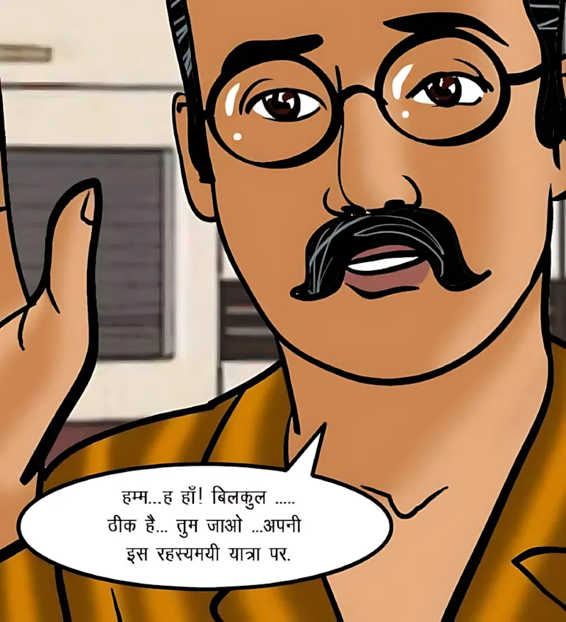 Velamma Hindi Episodes – वेलम्मा हिंदी - 60. Velamma Episode 60 Hindi – Godmother ka Ghanv (गॉडमदर का गाँव) - Page 20