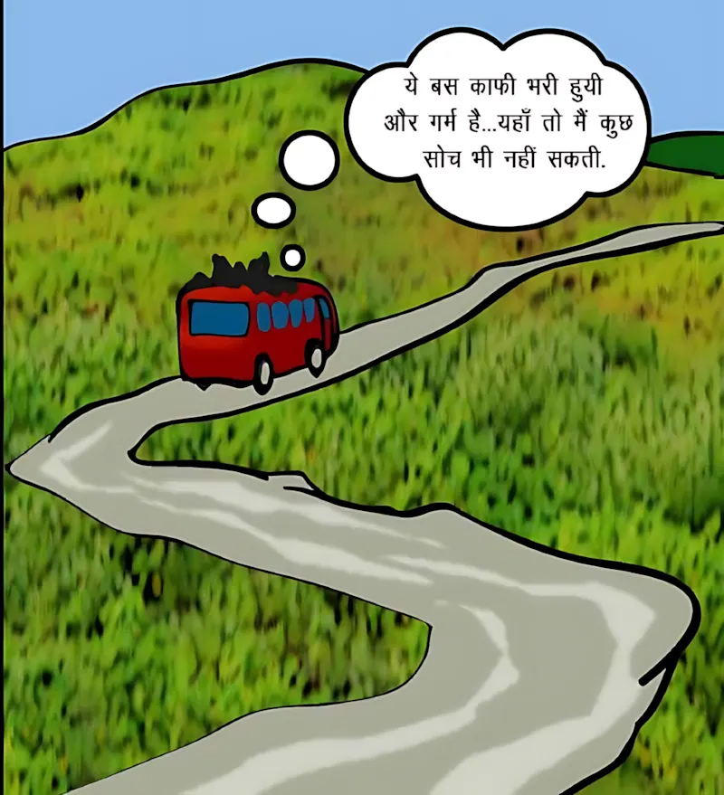 Velamma Hindi Episodes – वेलम्मा हिंदी - 60. Velamma Episode 60 Hindi – Godmother ka Ghanv (गॉडमदर का गाँव) - Page 21