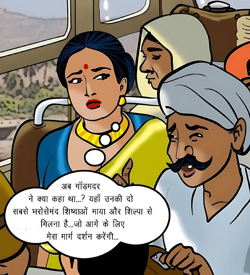 Velamma Hindi Episodes – वेलम्मा हिंदी - 60. Velamma Episode 60 Hindi – Godmother ka Ghanv (गॉडमदर का गाँव) - Page 22