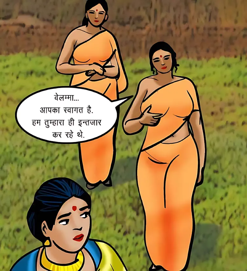 Velamma Hindi Episodes – वेलम्मा हिंदी - 60. Velamma Episode 60 Hindi – Godmother ka Ghanv (गॉडमदर का गाँव) - Page 26
