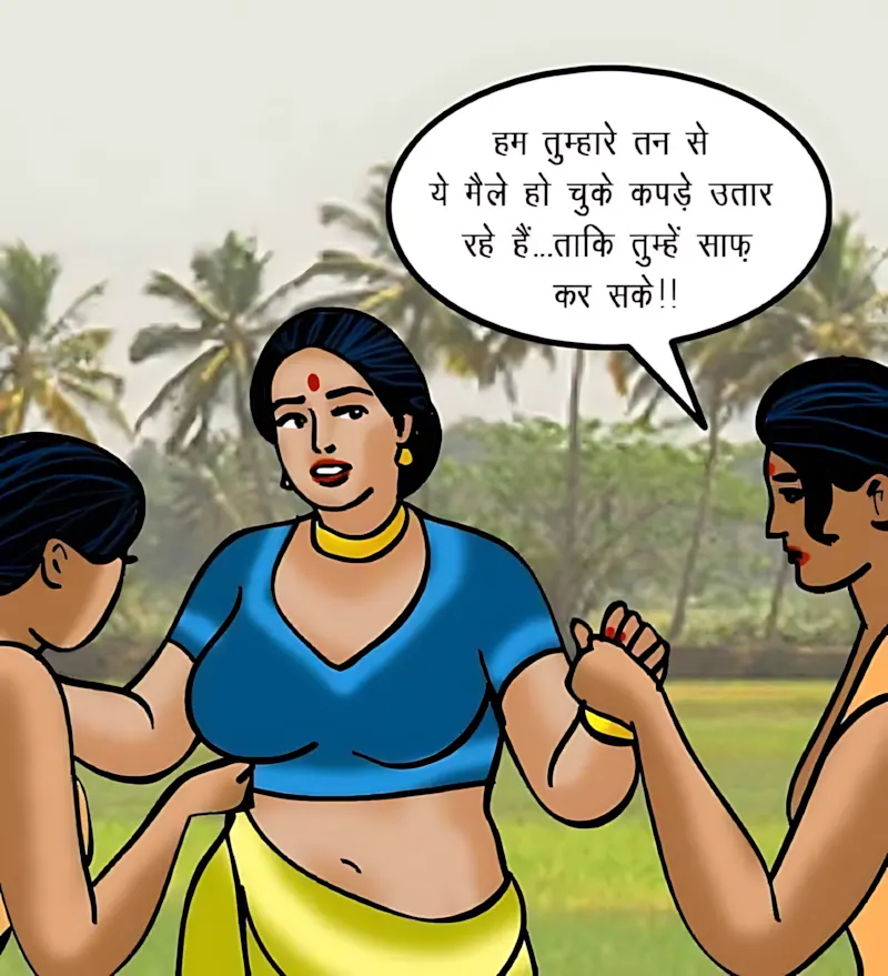 Velamma Hindi Episodes – वेलम्मा हिंदी - 60. Velamma Episode 60 Hindi – Godmother ka Ghanv (गॉडमदर का गाँव) - Page 32
