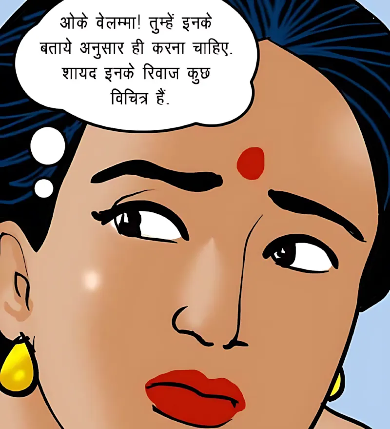 Velamma Hindi Episodes – वेलम्मा हिंदी - 60. Velamma Episode 60 Hindi – Godmother ka Ghanv (गॉडमदर का गाँव) - Page 52