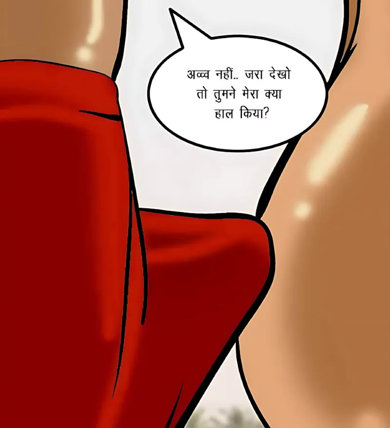 Velamma Hindi Episodes – वेलम्मा हिंदी - 60. Velamma Episode 60 Hindi – Godmother ka Ghanv (गॉडमदर का गाँव) - Page 63
