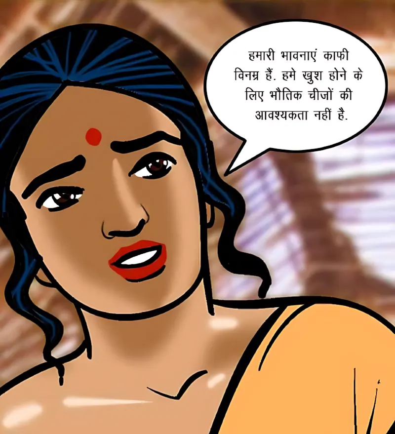 Velamma Hindi Episodes – वेलम्मा हिंदी - 60. Velamma Episode 60 Hindi – Godmother ka Ghanv (गॉडमदर का गाँव) - Page 107