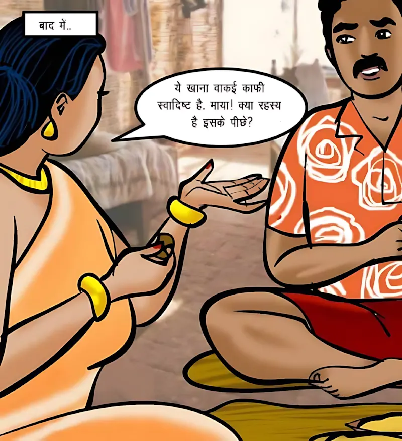 Velamma Hindi Episodes – वेलम्मा हिंदी - 60. Velamma Episode 60 Hindi – Godmother ka Ghanv (गॉडमदर का गाँव) - Page 109