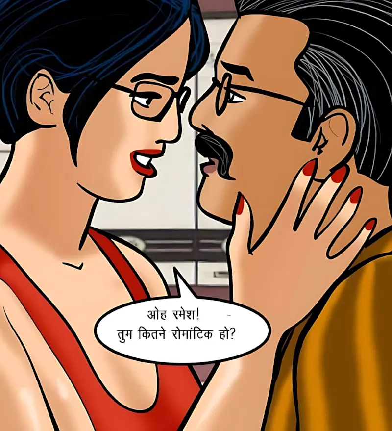 Velamma Hindi Episodes – वेलम्मा हिंदी - 60. Velamma Episode 60 Hindi – Godmother ka Ghanv (गॉडमदर का गाँव) - Page 136