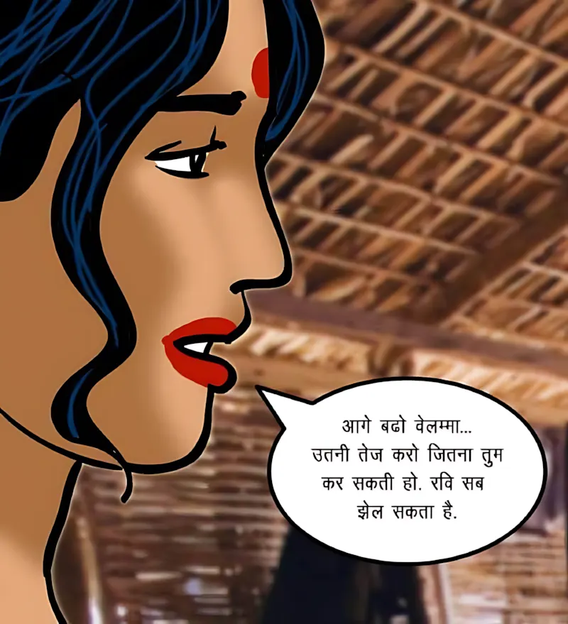 Velamma Hindi Episodes – वेलम्मा हिंदी - 60. Velamma Episode 60 Hindi – Godmother ka Ghanv (गॉडमदर का गाँव) - Page 170