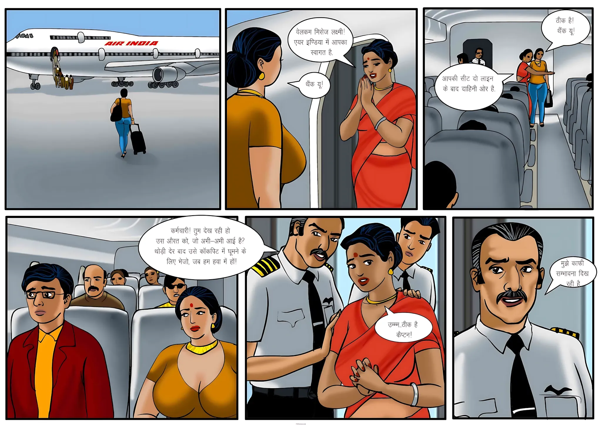 Velamma Hindi Episodes – वेलम्मा हिंदी - 56. Velamma Episode 56 Hindi – Hawai chudai (हवाई चुदाई) - Page 8