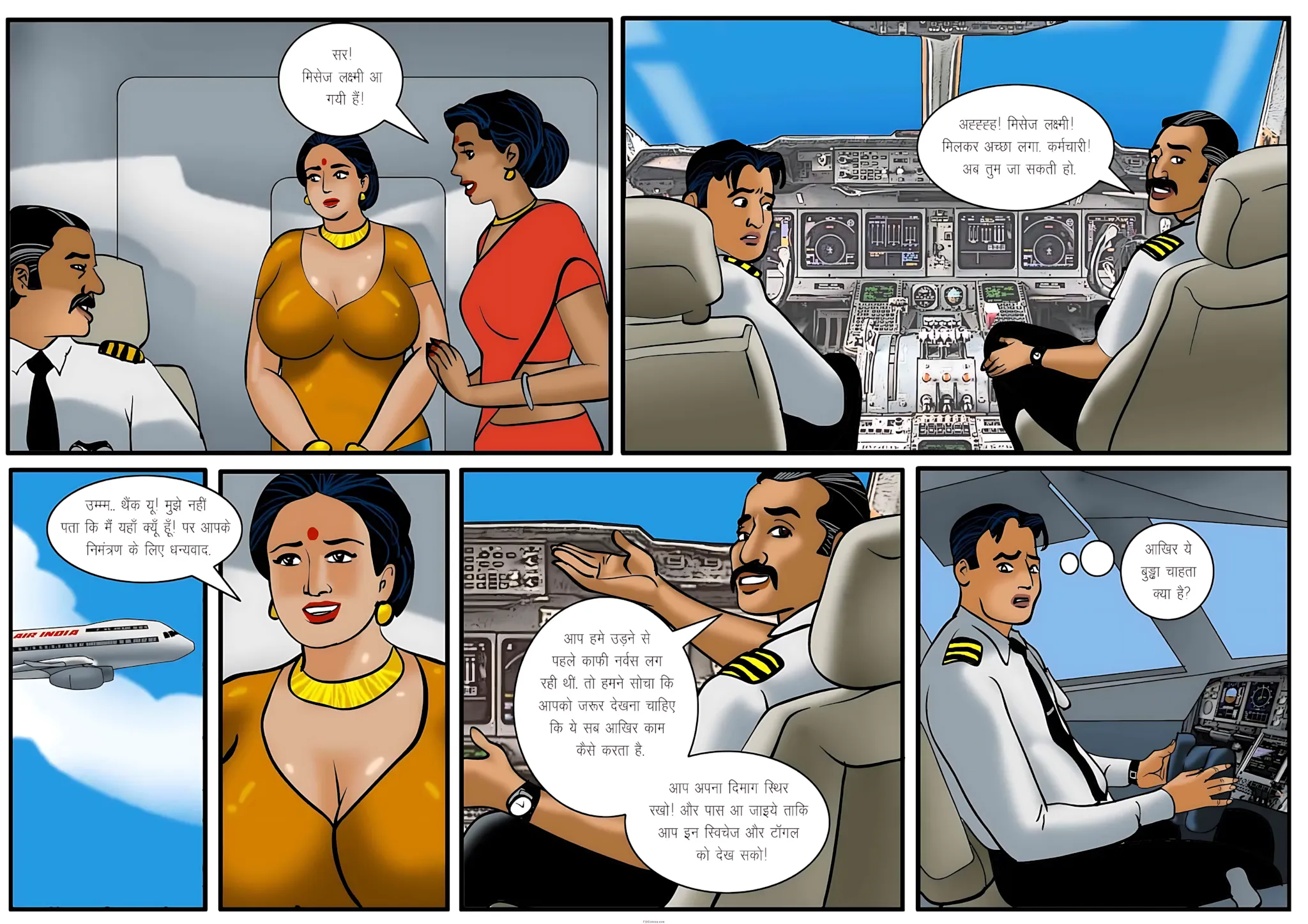 Velamma Hindi Episodes – वेलम्मा हिंदी - 56. Velamma Episode 56 Hindi – Hawai chudai (हवाई चुदाई) - Page 11
