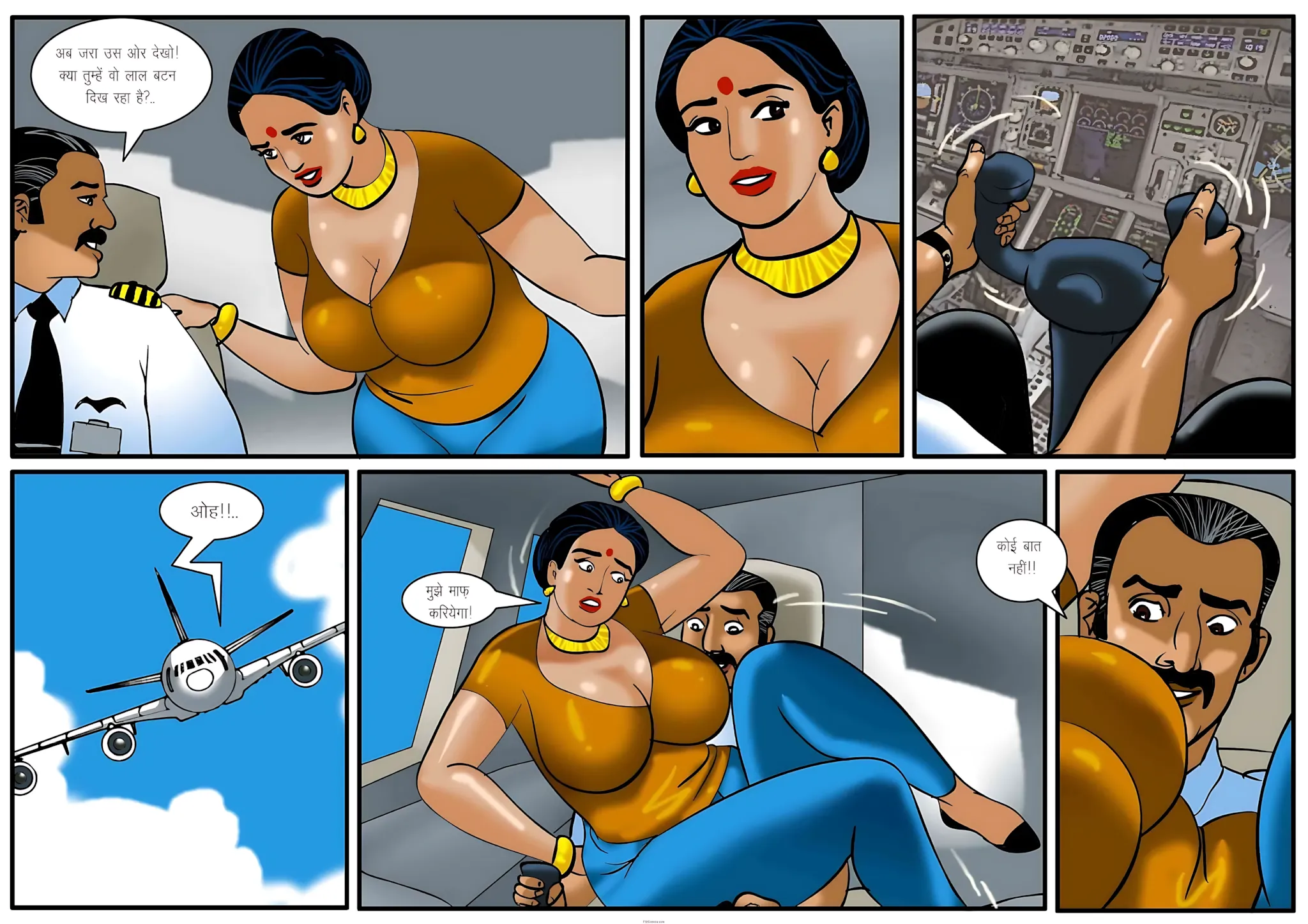 Velamma Hindi Episodes – वेलम्मा हिंदी - 56. Velamma Episode 56 Hindi – Hawai chudai (हवाई चुदाई) - Page 12