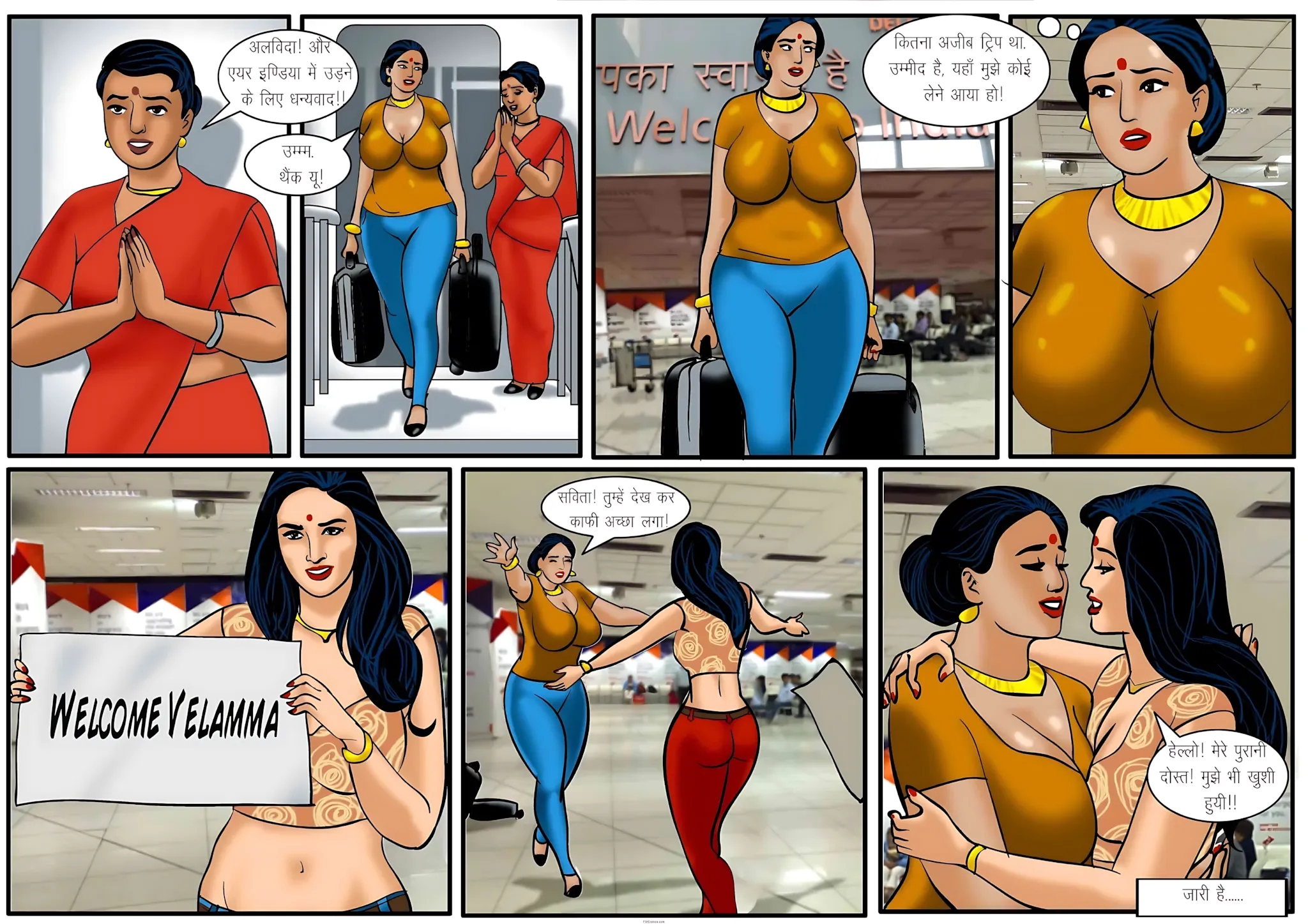 Velamma Hindi Episodes – वेलम्मा हिंदी - 56. Velamma Episode 56 Hindi – Hawai chudai (हवाई चुदाई) - Page 31