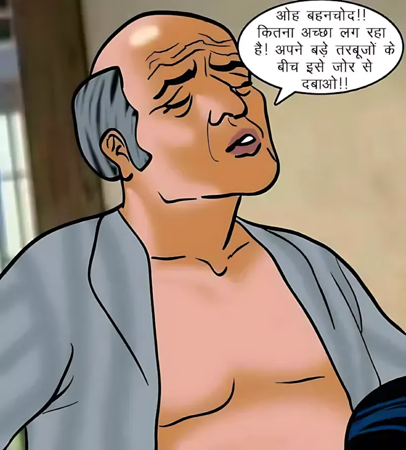 Velamma Hindi Episodes – वेलम्मा हिंदी - 64. Velamma Episode 64 Hindi – Blackmailed 2 (ब्लैकमेल-2) - Page 22
