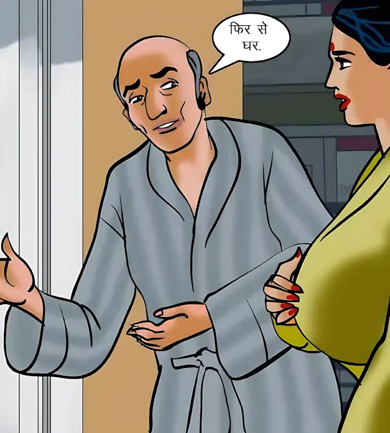 Velamma Hindi Episodes – वेलम्मा हिंदी - 64. Velamma Episode 64 Hindi – Blackmailed 2 (ब्लैकमेल-2) - Page 31
